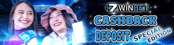 CASHBACK DEPOSIT